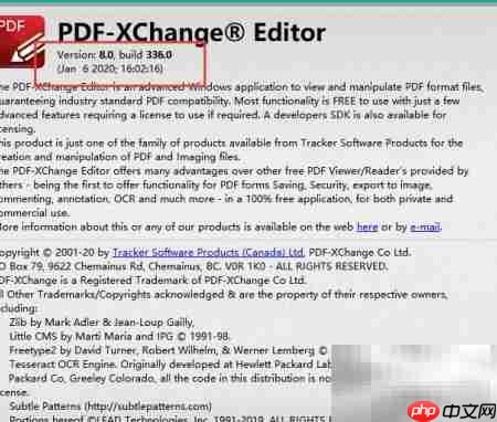 PDF-xchange页面空白加载失败
