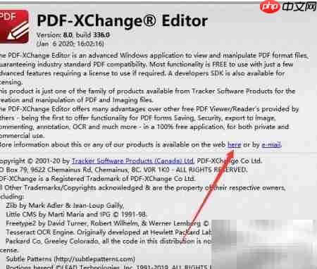 PDF-xchange页面空白加载失败