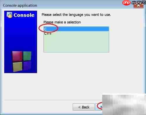 C语言求1到100累加和