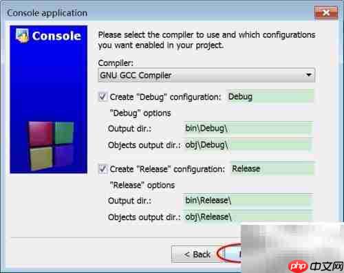 C语言求1到100累加和