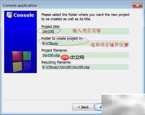 C语言求1到100累加和