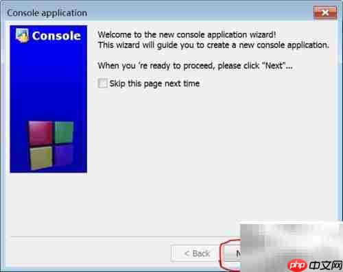 C语言求1到100累加和