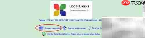 C语言求1到100累加和