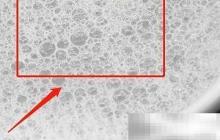 0.1%-0.2%灌肠液配制方法