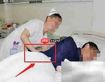 0.1%-0.2%灌肠液配制方法