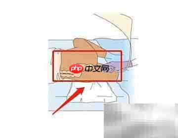 0.1%-0.2%灌肠液配制方法