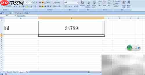 CODE函数使用技巧