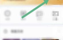 央视频商城文创购买指南