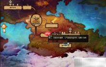 DNF艾肯装备制作攻略