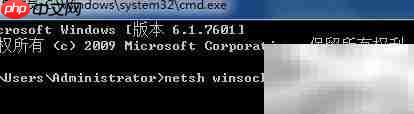 Win10恢复Win7开始菜单方法