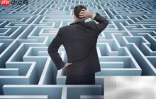 财务经理如何管控供应商风险