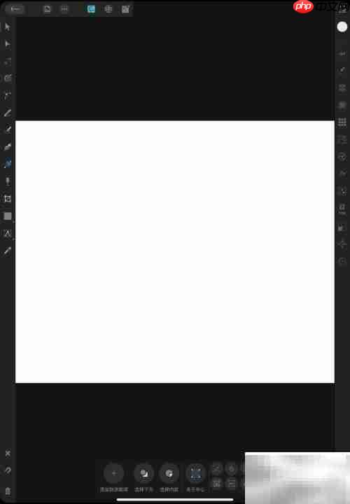 设计师必学:透明度工具使用技巧