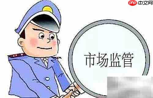 品牌与市场维护策略