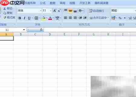 进料检验统计表制作指南