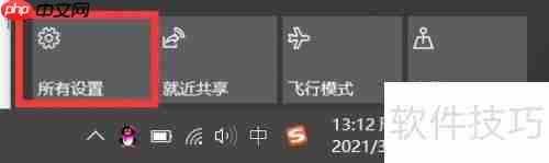 win10删除网络控制器方法