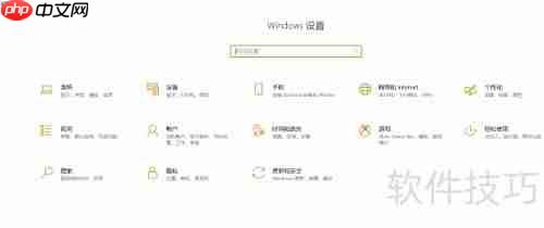 Win10删除网络控制器方法