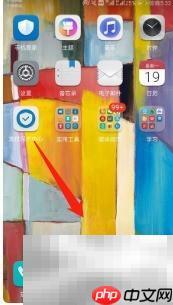 手机彩信发图片教程