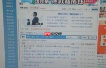 天涯发文全攻略