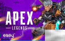 Apex如何开启鼠标加速度