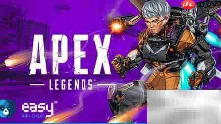 apex如何开启鼠标加速度