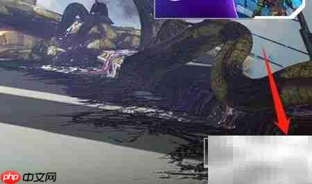 Apex如何开启鼠标加速度