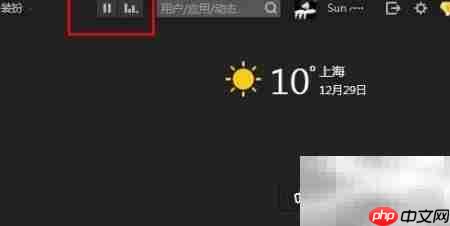 QQ空间免费添加背景音乐