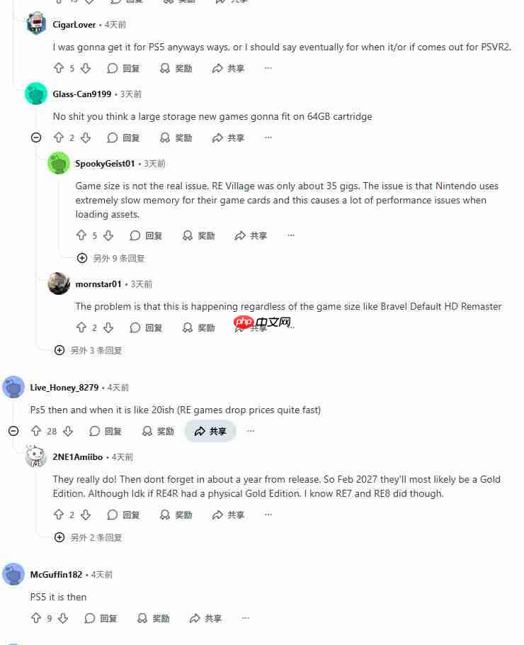 《生化危机9》Switch 2版29GB 售价70美元、实体版仍是钥匙卡