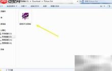 品冠SPC线性分析置信区间修改