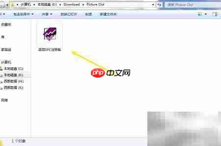 品冠spc线性分析置信区间修改