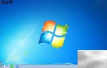 联想笔记本电源高级设置