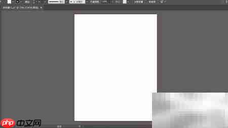 Illustrator新建文档教程