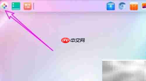 deepin20结束进程方法