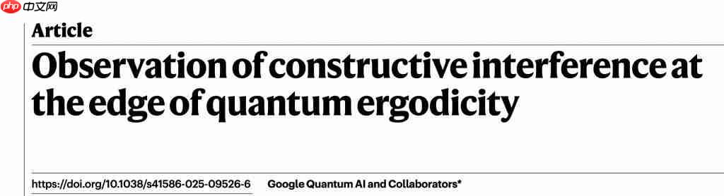  刚拿诺奖就登 Nature 封面！谷歌“量子回声”算法计算提速 13000 倍，可重复验证结果 