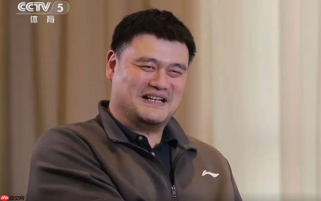 姚明谈近期状态:吃饭、睡觉、打魔兽