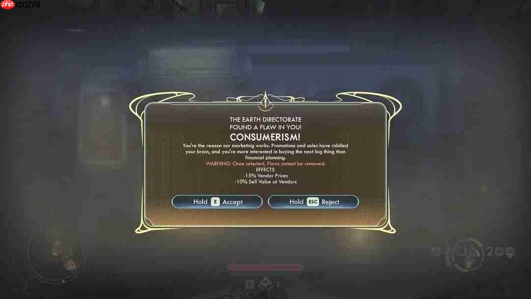 成”冤大头“了？ 《天外世界2》调侃豪华版玩家是“消费主义”缺陷