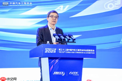 院士欧阳明高：V2G技术 能让70度电的电车车主获利7万元