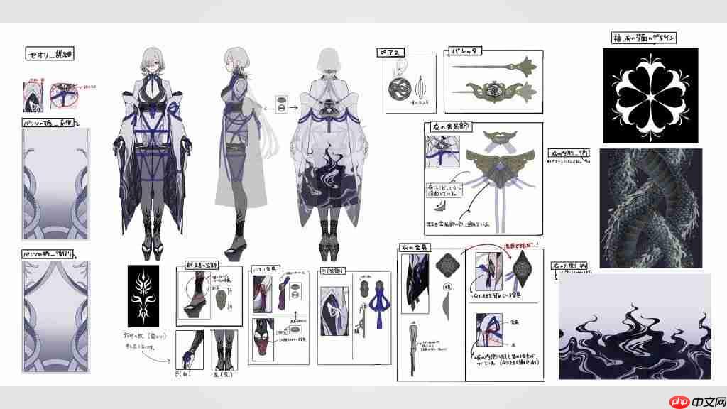 《忍者龙剑传4》Seori隼龙绫音艺术图 非常棒啊!