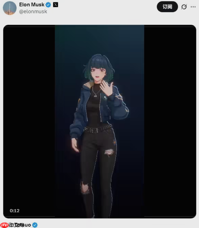 Grok 正式推出新虚拟女友角色 “Mika”