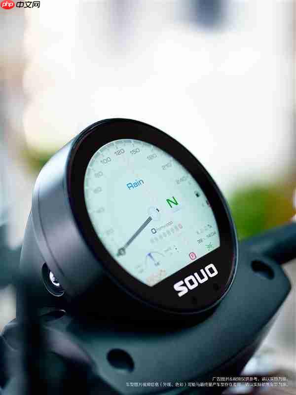 18.98万起、配水平对置8缸机!长城灵魂巡航摩托车S2000C上市