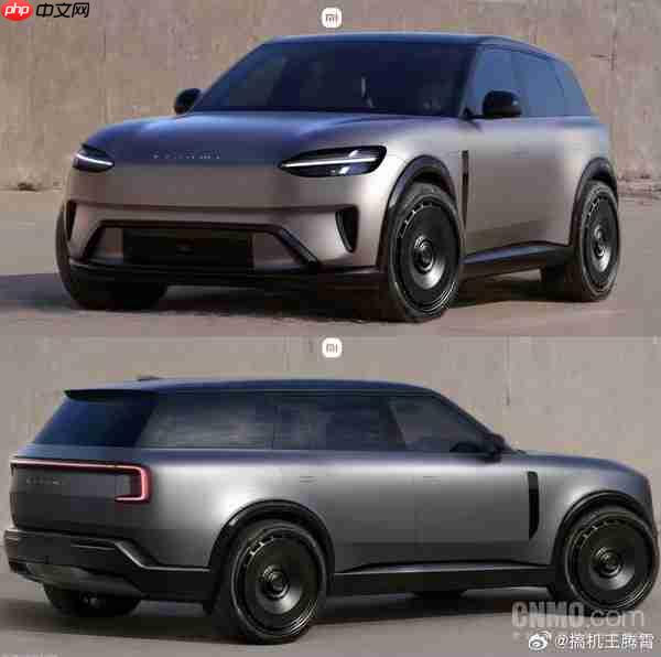 小米YU9新车渲染图曝光:悬浮式车顶设计+贯穿式尾灯