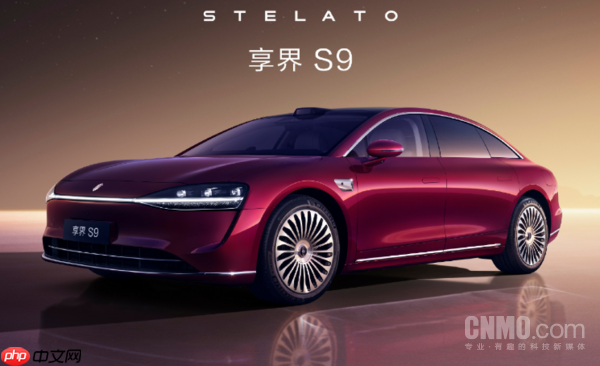 余承东:新款享界S9风阻系数为0.193 细分分类中最低