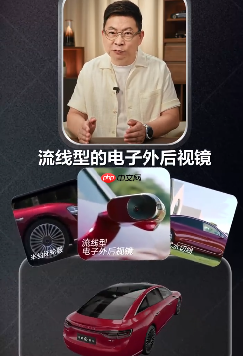 余承东:新款享界S9风阻系数为0.193 细分分类中最低