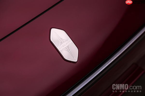 鸿蒙智行年底压轴新车！新款享界S9最新官图曝光