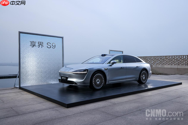 鸿蒙智行年底压轴新车！新款享界S9最新官图曝光