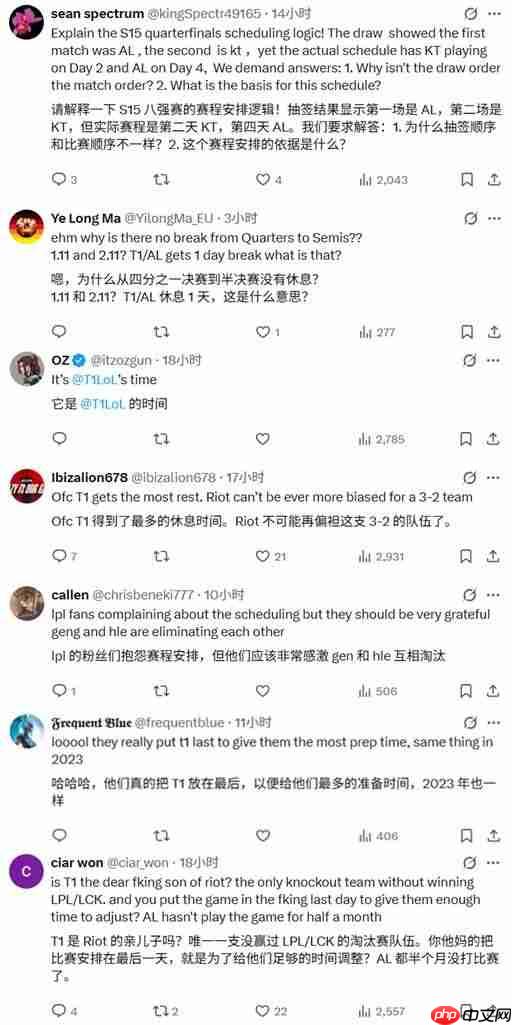 死保T1?拳头官媒遭爆破沦陷:又让Faker休息好了!