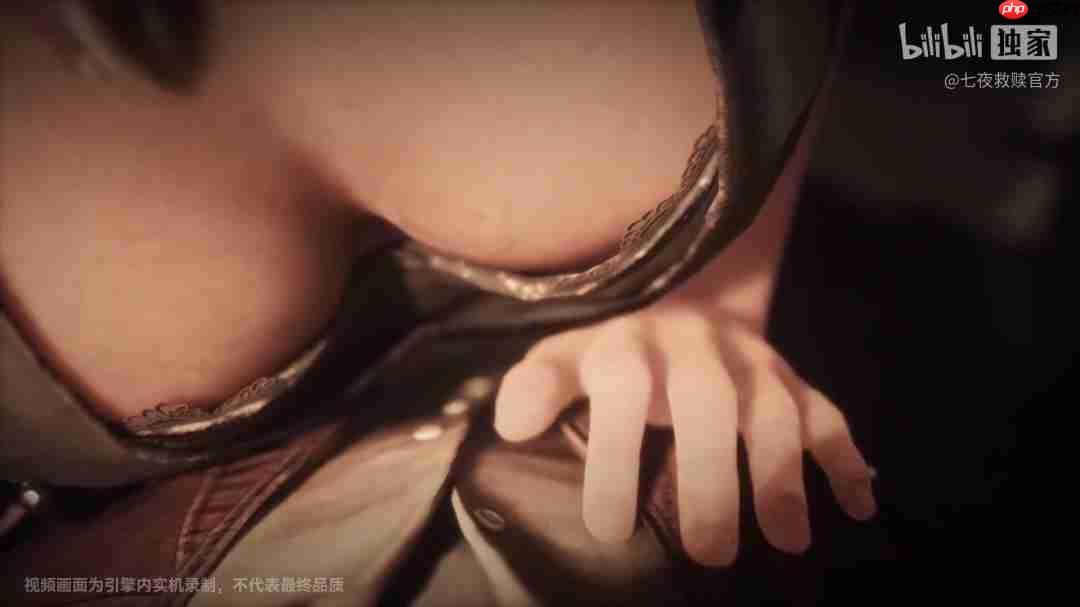 《七夜:救赎》实机预告!诺基亚经典恐怖游戏重生