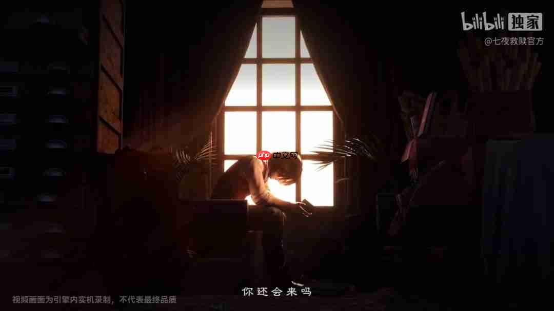 《七夜:救赎》实机预告!诺基亚经典恐怖游戏重生