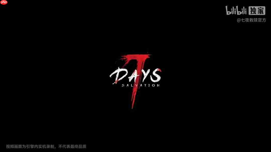 《七夜:救赎》实机预告!诺基亚经典恐怖游戏重生