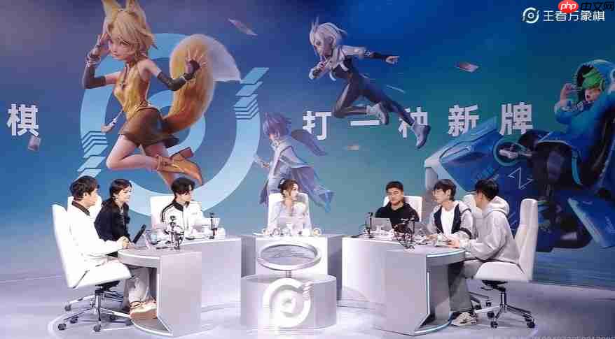 《王者万象棋》新实机演示 体验不一样的策略乐趣