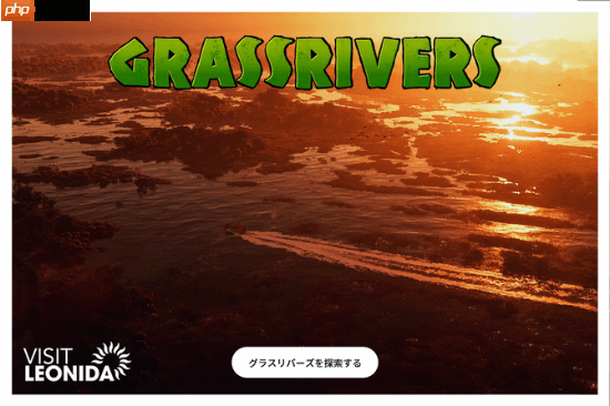 圣地巡礼《GTA6》!未发售就有博主前去参观游戏场景原型